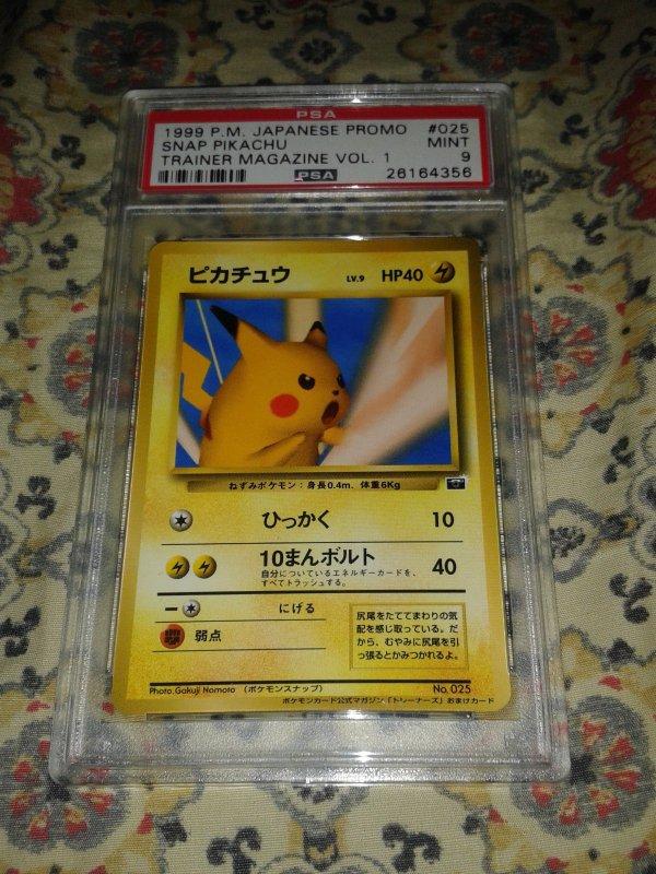Combien valent vos anciennes cartes Pokémon? TB Jeu