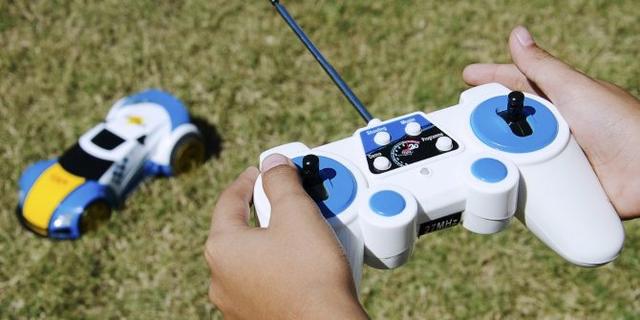 fun remote control toys