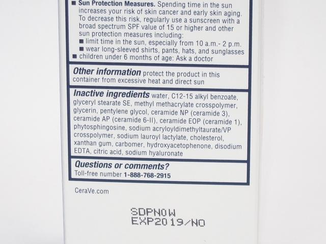 cerave ultra light moisturizing lotion review