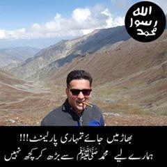 Intelegence Everywhere