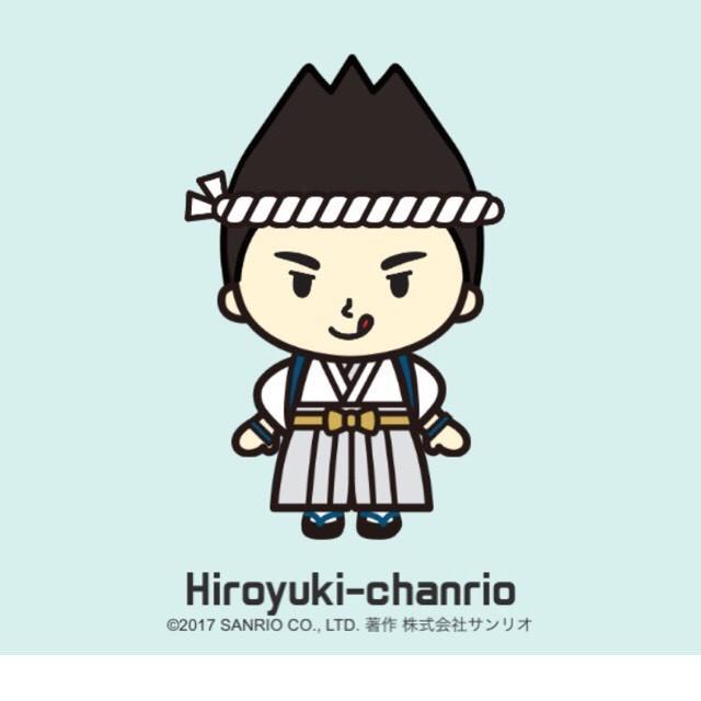 香川県高松市御厩町