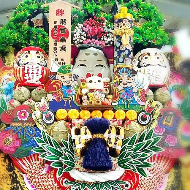 マクスポTV【いいねとフォローお願いします】