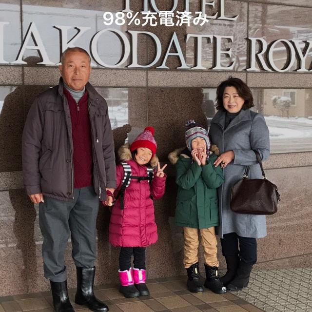 マツナガヒトミ