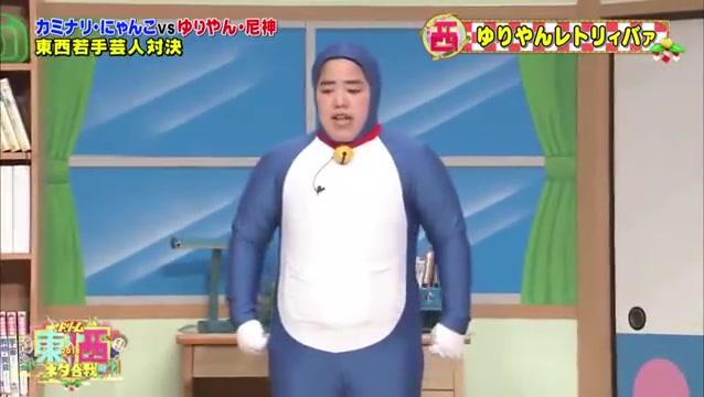 ゆりやんレトリィバァ ネタ ドラえもん