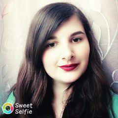 Аня Белінська