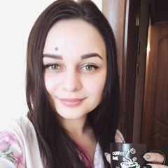 Наталія Гульчук