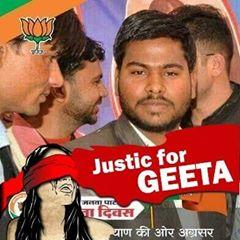 Jhunendra Kashyap Bjp