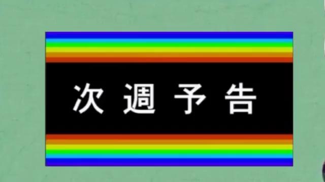 面白すぎるサザエさんのパロディー次回予告