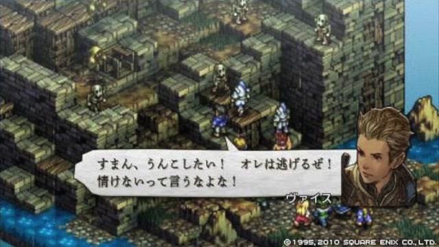 耐えれたら神 ゲーム主人公の名前を変えると面白すぎるシーン集 パート１