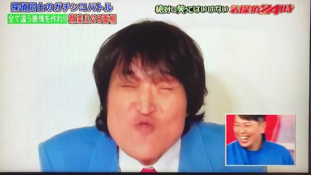 ã‚¬ã‚­ä½¿ åƒåŽŸã‚¸ãƒ¥ãƒ‹ã‚¢ã®é¡
