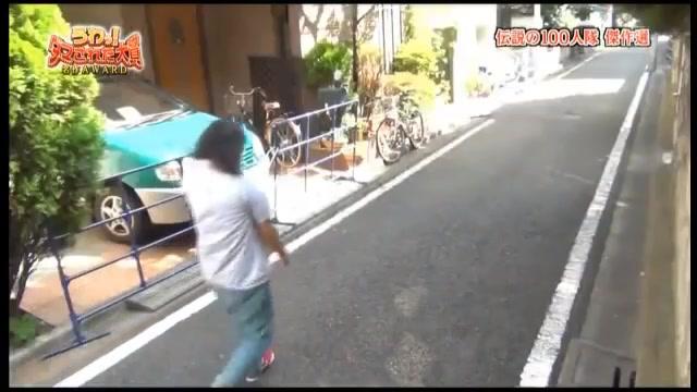 ロッチ 中岡 だまされた大賞 海 壁紙