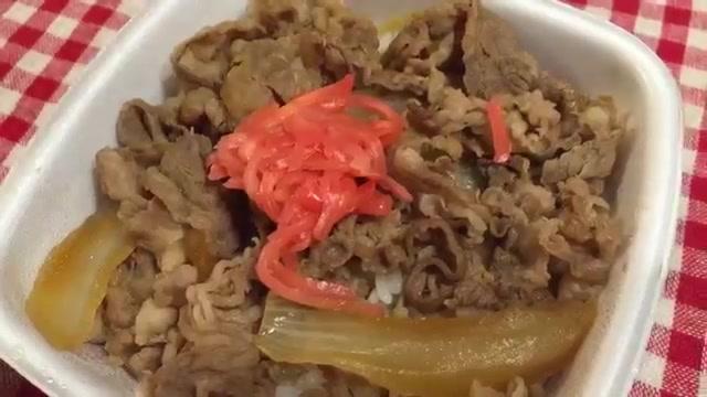 吉野家つゆだく牛丼 持ち帰り