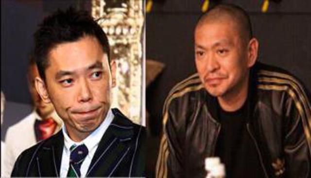 松本人志と太田光が 共演ng の噂の真相がこちら Buzz Trend トレンド芸能情報をお届け