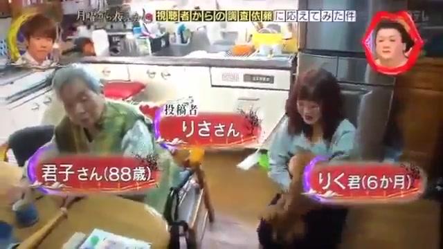 これはマジやばいわ 入れ歯を奪い去る犬vsクセ強めのおばあちゃんｗ