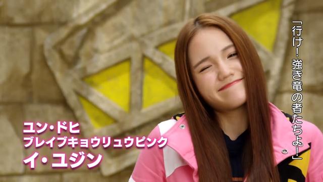 元のキョウ リュウ ピンク やられ 最高の花の画像