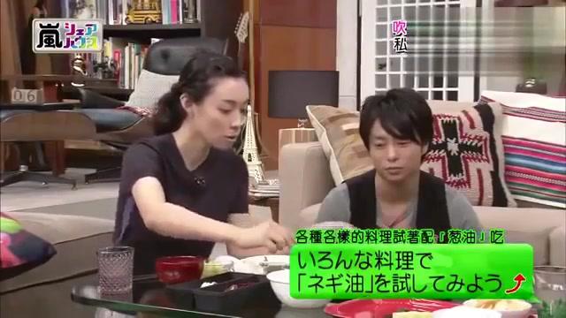 選択した画像 吹石 一恵 料理 吹石 一恵 料理