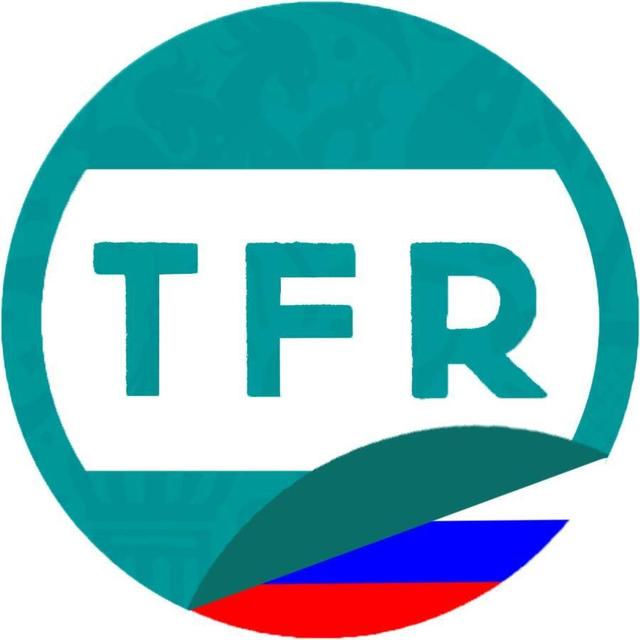 The Football Republic