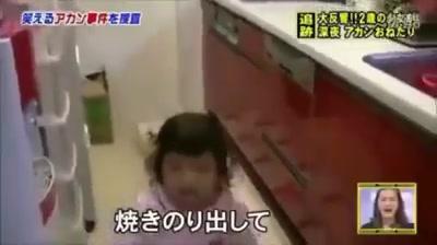 焼き海苔をどうしても食べたい女の子 可愛いおねだりに惨敗ww