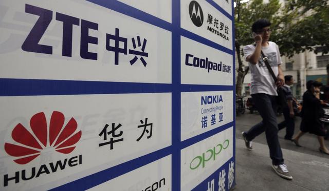 Australia’s 5G ban on China’s Huawei, ZTE: will others make same call?