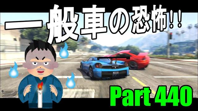 最高のマインクラフト ラブリーgta5 オンライン レース