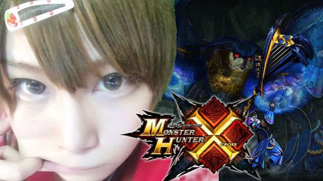 Mhx実況 モンスターハンタークロス ティガレックス ハプルポッカ リオレイアなど モンスターハンターx