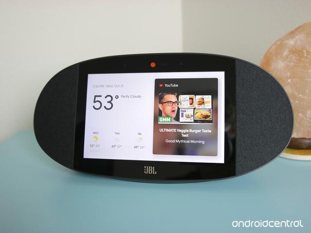 jbl view link