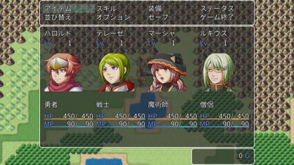 Rpg Maker Mv Fur Xbox One Verzogert Sich Bis Anfang Winter 19 In Japan Spielinformationen
