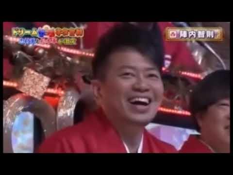 エンタの神様 陣内智則 カラオケ