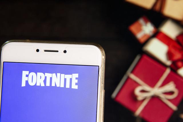 vous pouvez enfin offrir des articles a vos amis dans fortnite tb jeu - fortnite cadeau ami