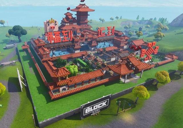 Fortnite Update Delayed After Mysterious Issue With Latest Patch Release 国际 蛋蛋赞