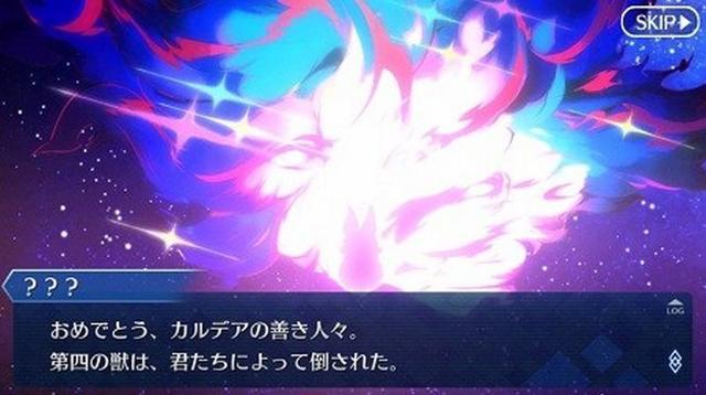 Fgo フォウ君は再度ビーストとしての登場はありそう Fatego Beezまとめ