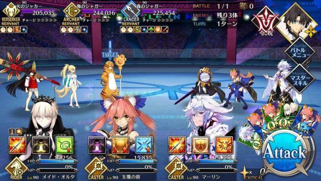 Fgo 魔王ノッブの炎上フィールド見てるとジャガーの国思い出す Fatego Beezまとめ