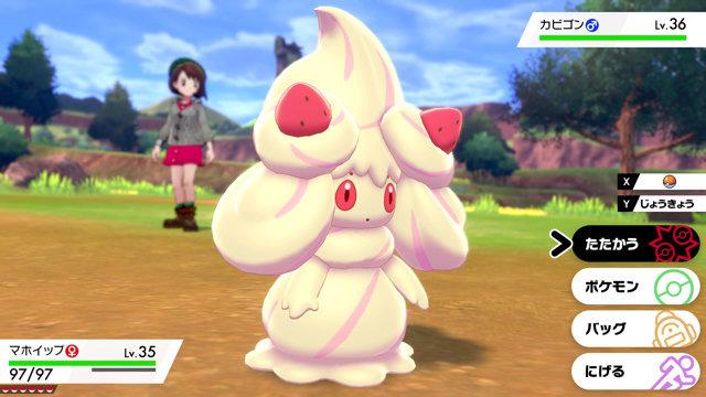 ポケモン ソード シールド 新ポケモン タンドン ジュラルドン ワンパチ マホイップ 発表 Beezまとめ