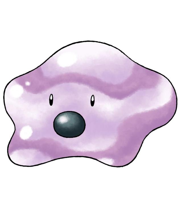 Pokemon S Lost Muk Evolution Is Surprisingly Cute 国际 蛋蛋赞