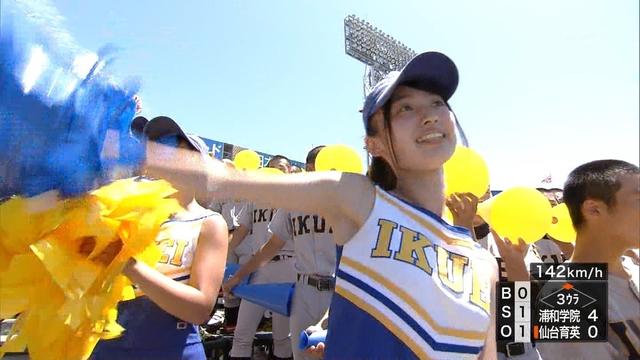 激カワ 今夏甲子園で一番可愛いチアは誰 画像あり Beezまとめ