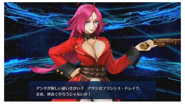 Fgo アーケード フランシス ドレイクピックアップ召喚 の不具合に対して返金対応が決定 11月上旬設置の専用フォームで手続きが必要に Beezまとめ