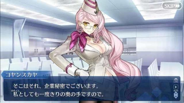 の ビースト 愛玩