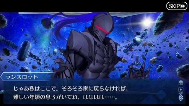 Fgo 6章ではランスロット主軸でやらかしの精算して欲しい Fatego