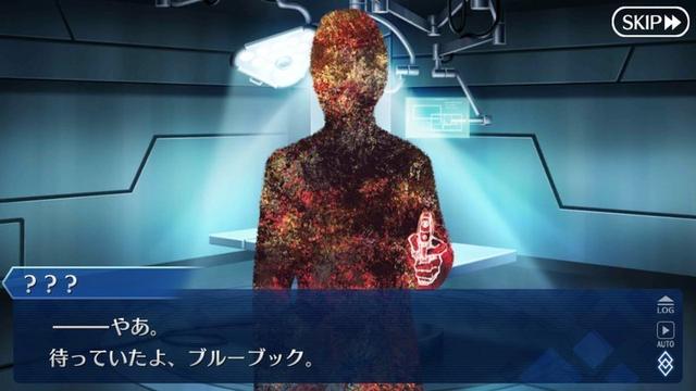 Fgo ブルーブックを射ち殺した人物について考察してみた Fatego Beezまとめ