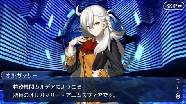 Fgo アニムスフィアの魔術規模は明らかにおかしい Fatego Beezまとめ