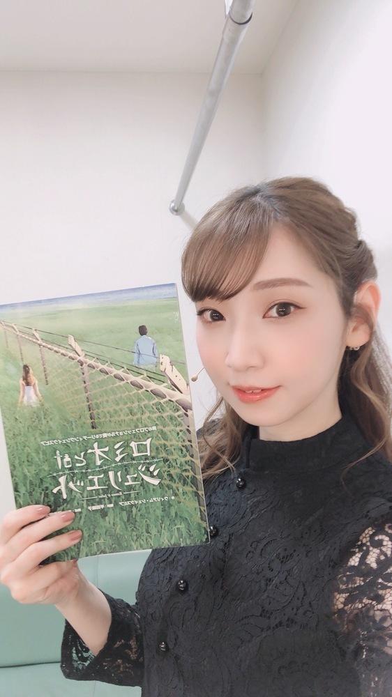 画像 声優の井上麻里奈さん 34歳 独身 の最新画像がめちゃくちゃ美人だと話題に Beezまとめ