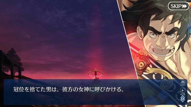 Fgo グランドアーチャーの条件はやっぱり技量なのかな Fatego Beezまとめ