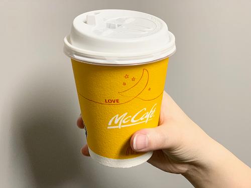 マクドナルド の高カロリーセット 低カロリーセットを調査 Beezまとめ