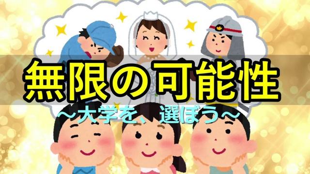 人気キャリア系youtuber 文学賞受賞で書籍化決定 冷やかしだった Beezまとめ