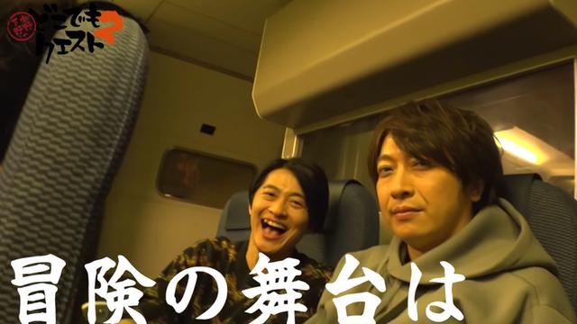 下野紘さんがバラエティ番組 1億人の大質問 笑ってコラえて に出演決定 Beezまとめ