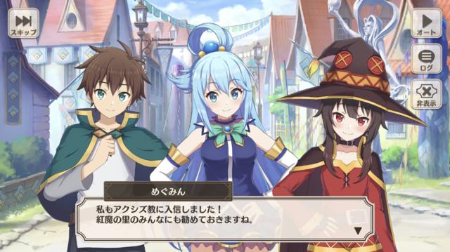 グラブル vs ラン スロット