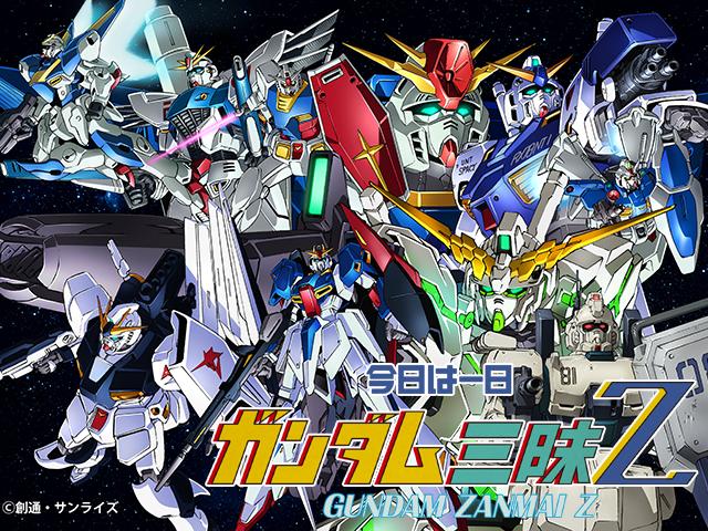 俳優 松坂桃李 Twitterで ガンダムuc ジンネマンが好き発言 トレンド入りの話題に公式 ガンダムエースも反応 Beezまとめ