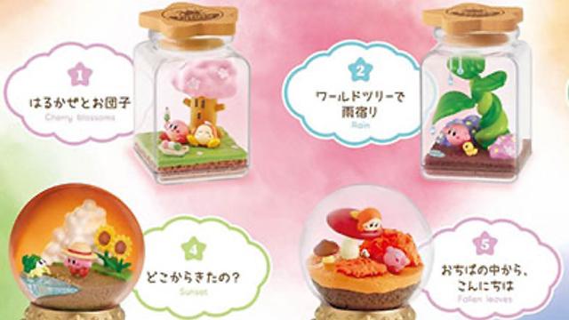 星のカービィ にぎやかなリング登場 カービィとなかまたちモチーフ3色展開 Beezまとめ