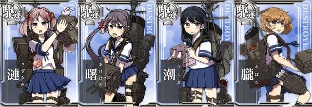 悲報 艦これ絵師さん えげつないほど絵柄が変わってしまう Beezまとめ