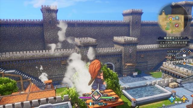 mrmax オンライン ストア